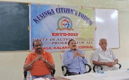 କେସିଙ୍ଗା ସିଟିଜେନ ଫୋରମର ମାସିକ ବୈଠକ ,ବିଭିନ୍ନ ସମସ୍ୟା କୁ ନେଇ ଆଲୋଚନା ।