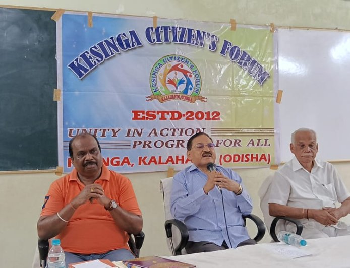 କେସିଙ୍ଗା ସିଟିଜେନ ଫୋରମର ମାସିକ ବୈଠକ ,ବିଭିନ୍ନ ସମସ୍ୟା କୁ ନେଇ ଆଲୋଚନା ।