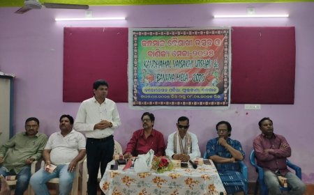 ଆସନ୍ତା ଏପ୍ରିଲ ୨୭ରୁ ମେ ୮ଯାଏ   କନ୍ଧମାଳ ବୈଶାଖୀ ମହୋତ୍ସବ ଓ ବାଣିଜ୍ୟ ମେଳା