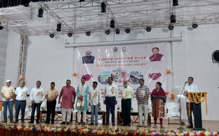 ଆନ୍ତର୍ଜାତିକ ସମବାୟ ବର୍ଷ 2025 ପାଳନ ଉପଲକ୍ଷେ  ଜିଲ୍ଲାସ୍ତରୀୟ କାର୍ଯ୍ୟକ୍ରମ ଅନୁଷ୍ଠିତ।