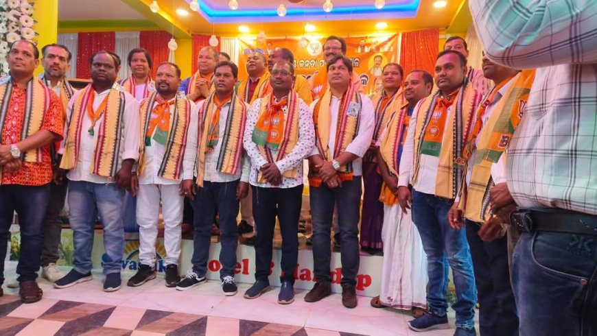 ଭାଜପା ପକ୍ଷରୁ ଜିଲ୍ଲା ସାଙ୍ଗଠନିକ ବୈଠକ ଅନୁଷ୍ଠିତ।