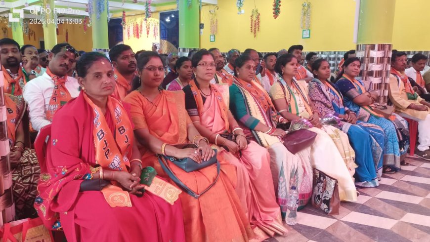 ଭାଜପା ପକ୍ଷରୁ ଜିଲ୍ଲା ସାଙ୍ଗଠନିକ ବୈଠକ ଅନୁଷ୍ଠିତ।