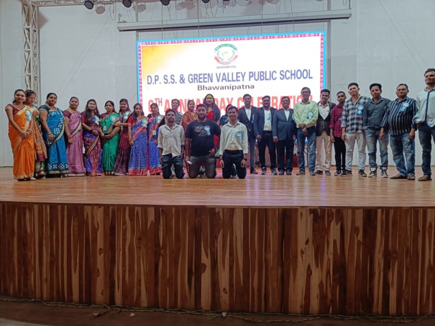 ଗ୍ରୀନ ଭେଲି ପବ୍ଲିକ ସ୍କୁଲର 2024-25 ବାର୍ଷିକ ଉତ୍ସବ ।