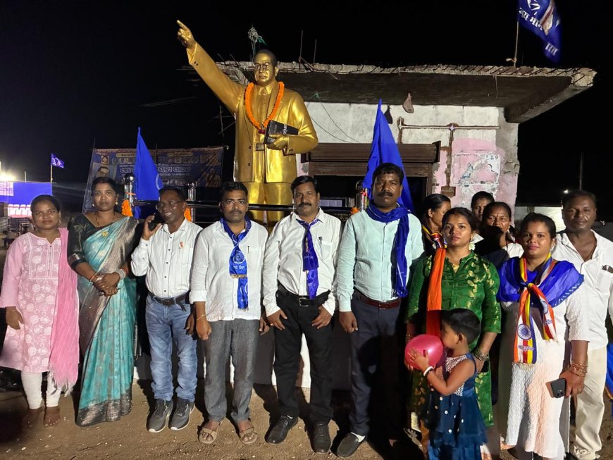 ଅବିଭକ୍ତ ଆଟିଗାଁ ଗ୍ରାମ ପଂଚାୟତ ପକ୍ଷରୁ ଭାରତ ରତ୍ନ ବାବାସାହେବ ଭୀମ ରାଓ ଆମ୍ବେଦକରଙ୍କ ୧୩୪ ତମ ଜନ୍ମଜୟନ୍ତୀ ପାଳିତ।