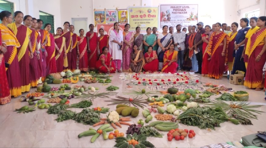 ଫିରିଙ୍ଗିଆ ମହିଳା ଓ ଶିଶୁ ବିକାଶ କାର୍ଯ୍ୟାଳୟ ତରଫରୁ ଅନୁଷ୍ଠିତ ହେଲା ପୋଷଣ ତାଲିମ କାର୍ଯ୍ୟକ୍ରମ I