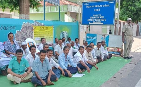 ଇପିଏଫ ଅବସରପ୍ରାପ୍ତ କର୍ମଚାରୀଙ୍କ ସଂଘ ର ଧାରଣା ।