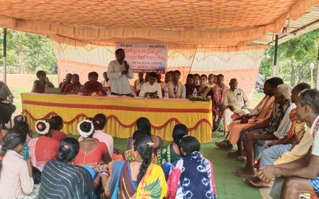 ଜନଜାତି ସୁରକ୍ଷା ମଞ୍ଚର ମହିଳା ମୋର୍ଚ୍ଚା ସଂଘଟନ ବୈଠକ ଅନୁଷ୍ଠିତ।