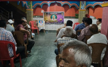 ତ୍ରିଭୁବନ ପ୍ରଧାନ ଙ୍କ ଶ୍ରଦ୍ଧାଞ୍ଜଳୀ ସଭା.।