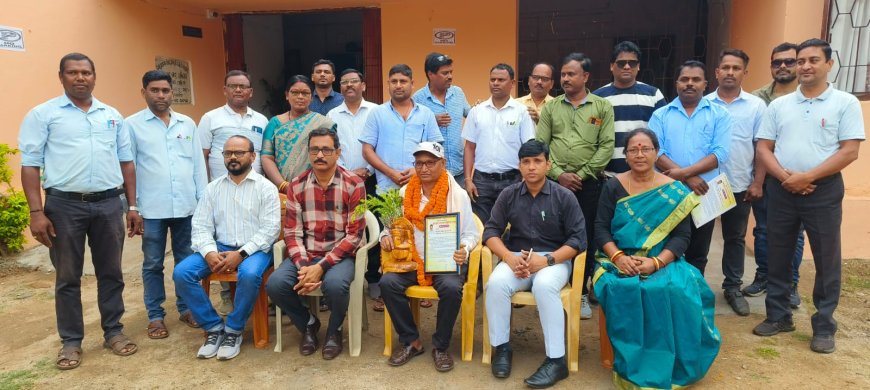 ଅବସରକାଳୀନ ସମ୍ବର୍ଦ୍ଧନା ସଭା।