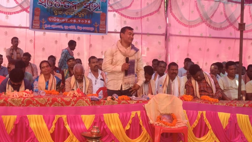 ପରଜା ସମାଜ ପକ୍ଷରୁ ସଚେତନତା ସଭା ଅନୁଷ୍ଠିତ।