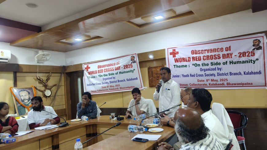 ରେଡକ୍ରସ୍ ଜିଲ୍ଲା ଶାଖା ତରଫରୁ ରେଡକ୍ରସ୍ ଦିବସ ପାଳିତ ।