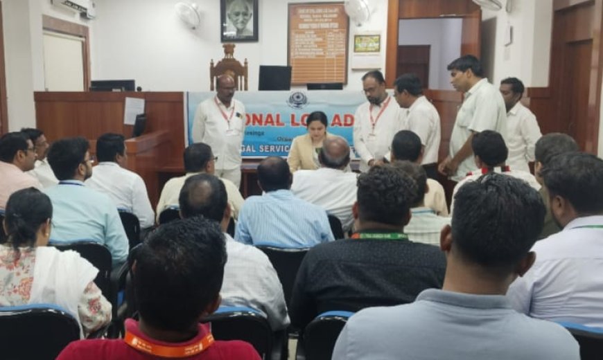 କେସିଙ୍ଗା ରେ ଲୋକ ଅଦାଲତ ଆଦାୟ ହେଲା ପ୍ରାୟ ୨୦ ଲକ୍ଷ ରୁ ଉର୍ଦ୍ଧ୍ବ ଟଙ୍କା।