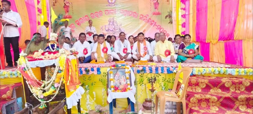 ଯାଦବ ମହାସଭାର ବ୍ଲକ ସ୍ତରୀୟ ସମ୍ମିଳନୀ |