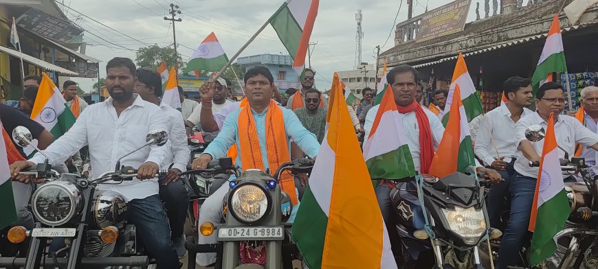 ଅପରେସନ୍ ସିନ୍ଦୂରର ସଫଳତା କୁ ନେଇ ଝରିଗାଁରେ ପରାକ୍ରମ ଶୋଭାଯାତ୍ରା।