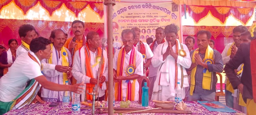 ୪୨ ତମ ପାଣ ସମାଜ ପ୍ରତିଷ୍ଠା ଦିବସ ପାଳିତ।