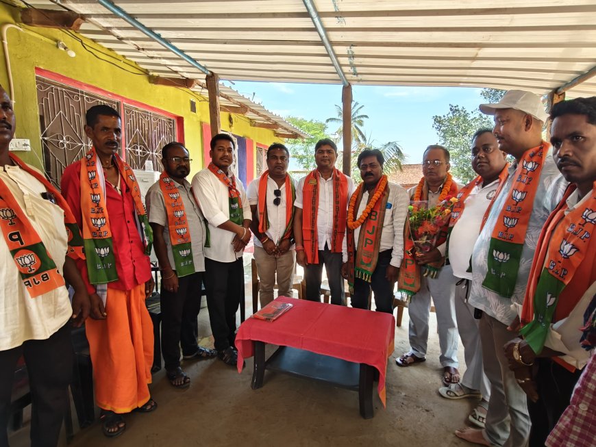 ବିଜେଡି ଛାଡି ବିଜେପିରେ ମିଶିଲେ ଚିକଲପଦର ସମିତି ସଭ୍ୟ ।