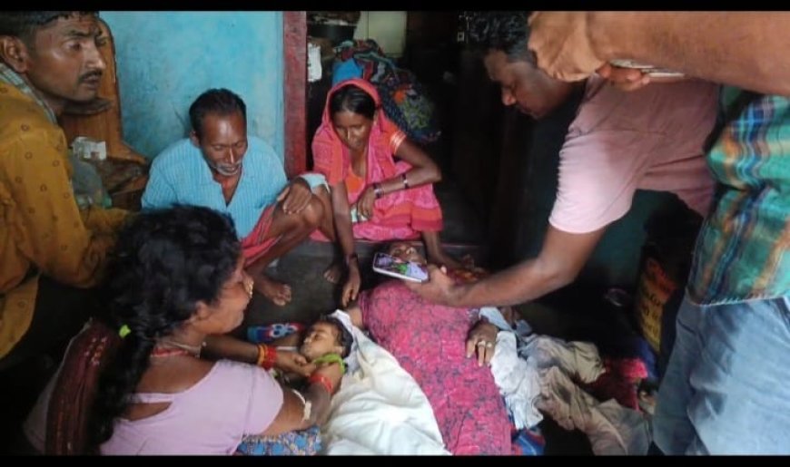 ବିଦ୍ୟୁତ ସସ୍ପର୍ଶ ରେ ଆସି ମାଁ ପୁଅ ମୃତ୍ୟୁ ବଞ୍ଚିବାର ରାହା ଖୋଜୁଛି ମାଁ ଛେଉଣ୍ଡ ନାବାଳକ ଜଗଦିଶ।
