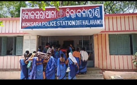 ଆଶାକର୍ମୀ ଙ୍କୁ ଦୁଷ୍କର୍ମ ଉଦ୍ୟମ,ପୁଲିସ ର ତଦନୁ ରେ ଅସନ୍ତୋଷ ପ୍ରକାଶ କରି ସଙ୍ଘ ପକ୍ଷରୁ ଥାନା ର ଦ୍ବାରସ୍ଥ।