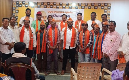 ଭାରତୀୟ ଜନତା ପାର୍ଟିର ମିଶ୍ରଣ ପର୍ବ |