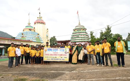 ଉତ୍ସର୍ଗ ଫାଉଣ୍ଡେସନ ଟ୍ରଷ୍ଟ ପକ୍ଷରୁ ସେବାଉତ୍ସବ - ୨୦୨୫ ଆୟୋଜିତ ।