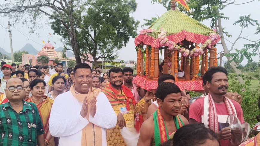 ଶ୍ରୀ ଧବଳେଶ୍ବର ମହାଦେବଙ୍କ ଶୀତଳଷଷ୍ଠୀ ଯାତ୍ରା ଓ ଶିବ ବିବାହ ଉତ୍ସବ।