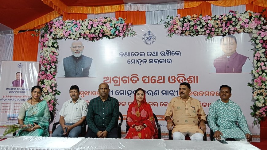 ସଡ଼କ ଦୁର୍ଘଟଣା ହ୍ରାସ କରିବା ପାଇଁ ବିଭିନ୍ନ ପ୍ରକଳ୍ପର ଉଦଘାଟନ କଲେ ମାନ୍ୟବର ମୁଖ୍ୟମନ୍ତ୍ରୀ।