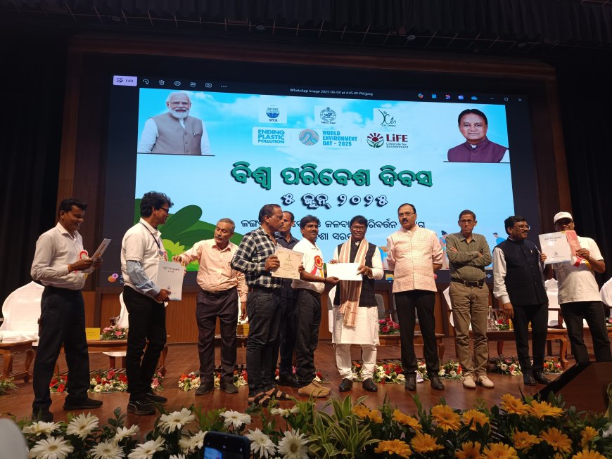 ତେଲନଦୀଗାଁ ସରକାରୀ ପ୍ରକଳ୍ପ ଉଚ୍ଚ ବିଦ୍ୟାଳୟକୁ ପ୍ରକୃତି ମିତ୍ର ପୁରସ୍କାର ପ୍ରଦାନ |