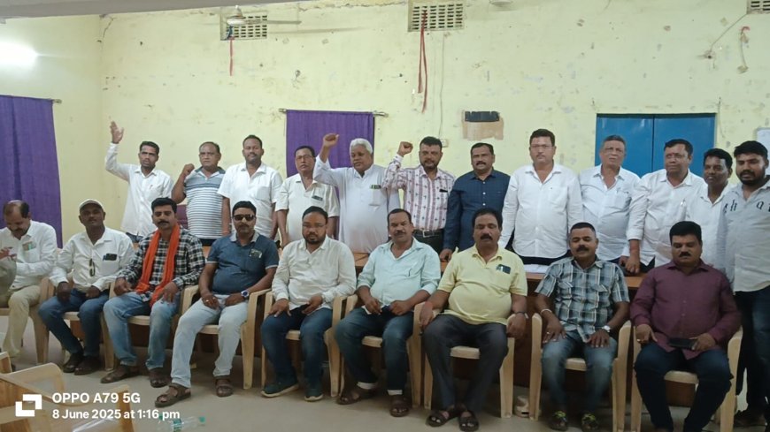 କଳାହାଣ୍ଡିରେ ପଛୁଆ ବର୍ଗ(OBC)ମଞ୍ଚର କର୍ମକର୍ତ୍ତା ଚୟନ ଓ ସାମ୍ବାଦିକ ସମ୍ମିଳନୀ।