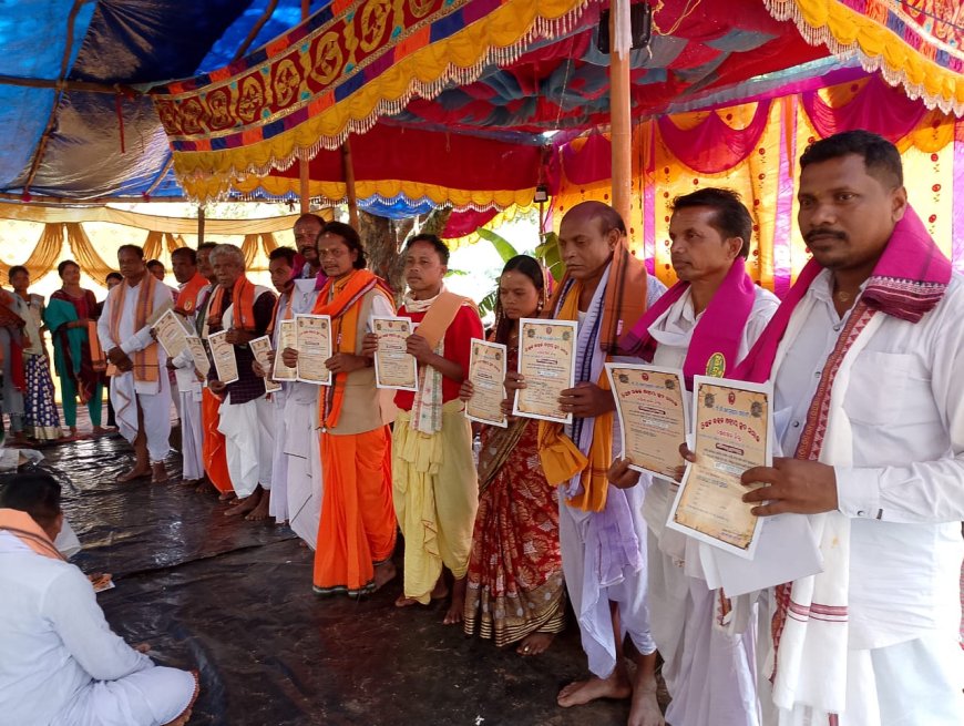 ଦକ୍ଷିଣାଞ୍ଚଳ ଜିଲ୍ଲା ସୁଦକୁଳ ସମାଜ ର ନିର୍ବାଚନୀ ସମୀକ୍ଷା ଓ ସଚେତନତା ବୈଠକ ଅନୁଷ୍ଠିତ l
