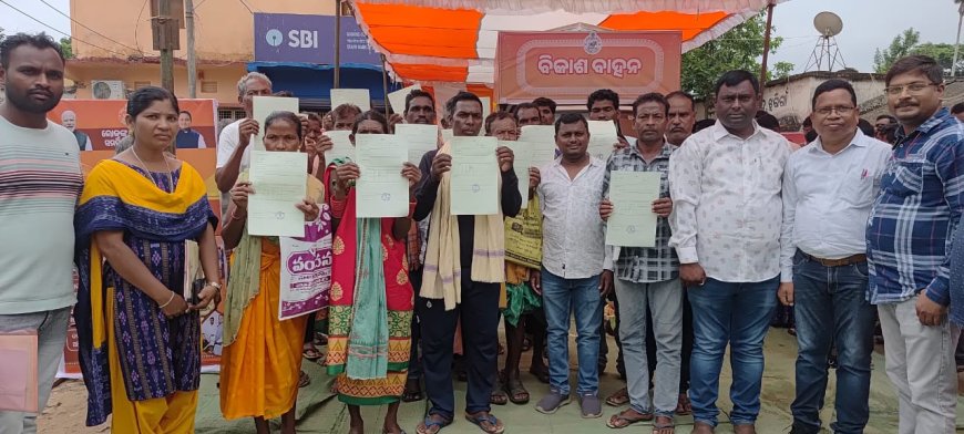 ଝରିଗାଁରେ ବିକାଶ ବାହନ ଯାତ୍ରାର ଶୁଭାରମ୍ଭ।