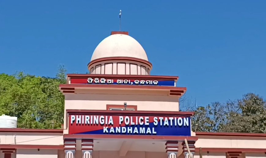 ପଥରରେ ଛେଚି ଯୁବକକୁ ହତ୍ୟା ଘଟଣା , ୨ ଗିରଫ, ପୂର୍ବ ଶତ୍ରୁତା ନେଇ କରିଥିଲେ ହତ୍ୟା ।
