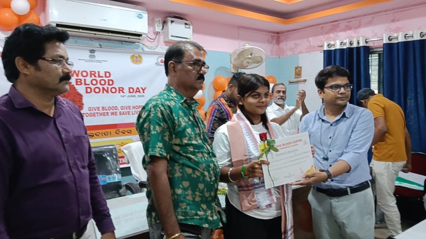 ଜିଲ୍ଲା ମୁଖ୍ୟ ଚିକିତ୍ସାଳୟରେ ବିଶ୍ୱ ରକ୍ତଦାତା ଦିବସ ପାଳିତ