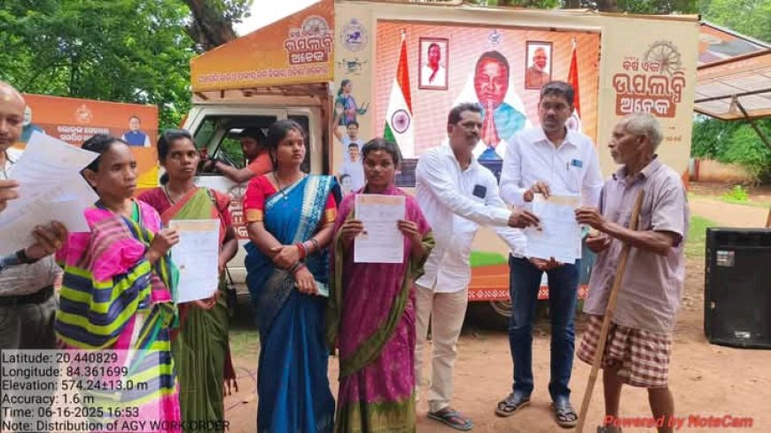 ଦୁତୀ ମେଣ୍ଡି ଓ ଅରାପାଜୁରେ ବିକାଶ ବାହାନ କାର୍ଯ୍ୟକ୍ରମ ଅନୁଷ୍ଠିତ ।