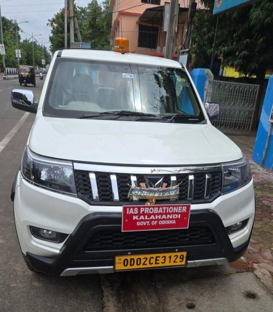 ପ୍ରୋବେସନର IAS ଙ୍କ ନାଲିବତି ଠାଣି