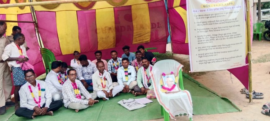 ଚନ୍ଦାହାଣ୍ଡି ବ୍ଲକରେ ବାରମ୍ବାର ଅଘୋଷିତ ବିଦ୍ୟୁତ କାଟ ପ୍ରତିବାଦରେ ଗଣଧାରଣା ଓ ଦାବିପତ୍ର ପ୍ରଦାନ ।