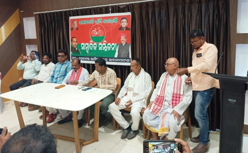କ୍ୟୁଣ୍ଟାଲରେ ୧୦ ରୁ ୧୨ କେଜି ଧାନ କଟନୀ ଛଟ୍ନୀ ମିଲରଙ୍କ ମନମାନି, ମଣ୍ଡିରୁ ଉଠୁନି ଧାନ ଏସମସ୍ୟା ସମାଧାନ ପାଇଁ ସମାଜବାଦୀ ପାର୍ଟିର ଦାବି l