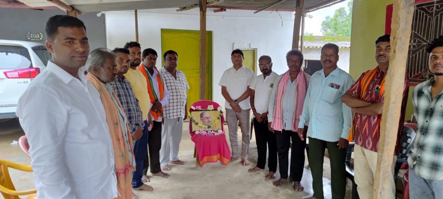 ଶ୍ୟାମ ପ୍ରସାଦ ମୁଖାର୍ଜୀଙ୍କ 123ତମ ବଳିଦାନ ଦିବସ ପାଳିତ ।