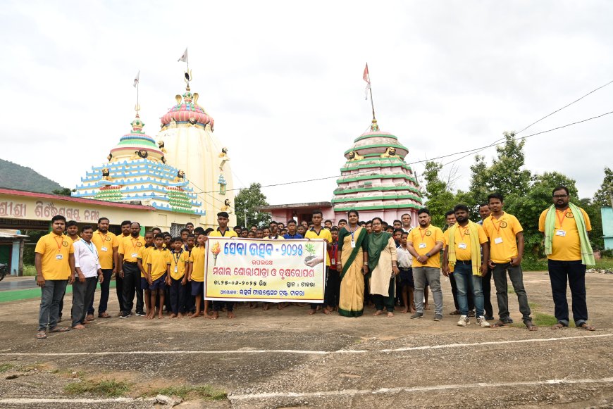 ଉତ୍ସର୍ଗ ଫାଉଣ୍ଡେସନ ଟ୍ରଷ୍ଟ ପକ୍ଷରୁ ସେବାଉତ୍ସବ - ୨୦୨୫ ଆୟୋଜିତ ।