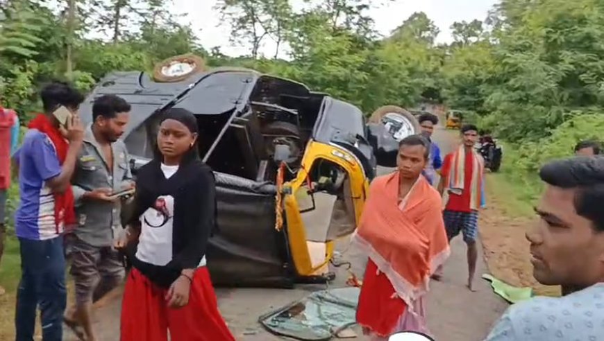 ଅଟୋ ଦୁର୍ଘଟଣାରେ ୨ ଜଣ ଗୁରୁତର ।