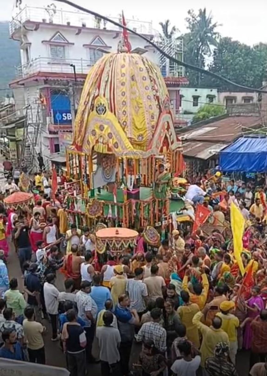 ତୁମୁଡିବନ୍ଧ ରେ ନିଆରା ଢଙ୍ଗରେ ରଥଯାତ୍ରା ଆୟୋଜିତ।