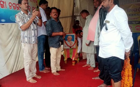 ସାମିଲ ହେଲା ତୈଳିକ ବୈଶ୍ୟ ହଳଦିଆ ସାହୁ ସମାଜ