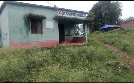 ମାସ ମାସ ଧରି ବନ୍ଦ ରହୁଛି ଚାହାରଝୋଲା ଅଙ୍ଗନବାଡି କେନ୍ଦ୍ର , ଅଙ୍ଗନବାଡିଙ୍କ ବିରୁଦ୍ଧରେ ଦୃଢ଼ କାର୍ଯ୍ୟାନୁଷ୍ଠାନ ପାଇଁ ଗ୍ରାମବାସୀଙ୍କ ଦାବୀ ।