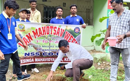 କେସିଙ୍ଗା ମହାବିବିଦ୍ୟାଳୟରେ ନୂଆ ପ୍ରକୋଷ୍ଠ ଉଦଘାଟନ l