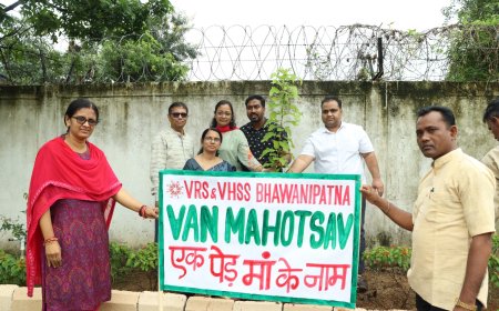 ବିକାଶ ଉଇସଡମ ପାର୍କ ପରିସରରେ ବନ ମହୋତ୍ସବ ପାଳନ