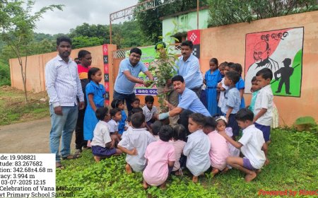 ୭୬ ତମ ବନ ମହୋତ୍ସବ ସପ୍ତାହ ପାଲିତ ହୋଇଯାଇଛି l