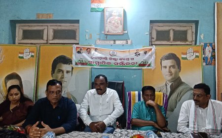 କଳାହାଣ୍ଡି କଂଗ୍ରେସର ସାମ୍ବାଦିକ ସମ୍ମିଳନୀ। ଆସନ୍ତା ୧୧ ଜୁଲାଇରେ ଓଡ଼ିଶା ଆସିବେ ରାହୁଲ ଗାନ୍ଧି। ଭୁବନେଶ୍ବରରେ ବିଶାଳ ସମାବେଶ।