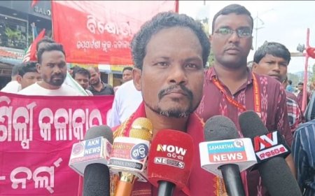 ସର୍ବ ଭାରତୀୟ ଟ୍ରେଡ଼ ୟୁନିଅନ ର ୧୮ ଦଫା ଦାବିକୁ ନେଇ ଭାରତ ବନ୍ଦ ଡାକରା: ପରିବହନ ସେବା ପ୍ରଭାବିତ