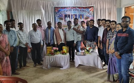 ଅବସରପ୍ରାପ୍ତ ଶିକ୍ଷକଙ୍କୁ ବ୍ଲକ ସ୍ତରୀୟ ବିଦାୟ କାଳୀନ ସମ୍ବର୍ଦ୍ଧନା ।