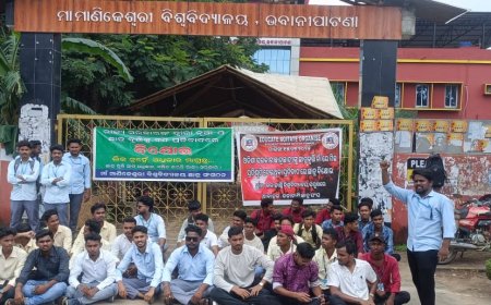 ନୂଆ -ଓ ଛାତ୍ରବୃତ୍ତିକୁ ପୁଣିଥରେ ଆରମ୍ଭ କରିବା ଦାବି ରଖି ଆଜି ମାଁ ମାଣିକେଶ୍ଵରୀ ବିଶ୍ବବିଦ୍ୟାଳୟ ଛାତ୍ର ସଂଗଠନ,