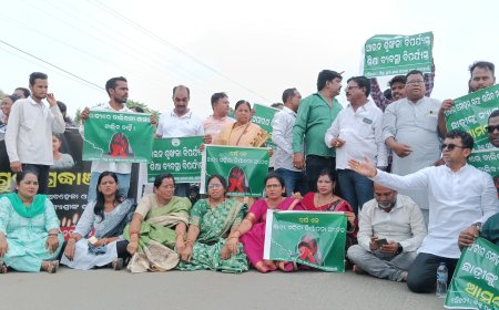 ସୋମିୟାଶ୍ରୀ ବିଶିଙ୍କ ମୃତ୍ୟୁକୁ ନେଇ ଗର୍ଜିଲା କଳାହାଣ୍ଡି ବିଜୁ ଜନତା ଦଳ। ୧ଘଣ୍ଟା କଲା ୨୬ ନମ୍ବର ଜାତୀୟ ରାଜପଥ ଅବରୋଧ